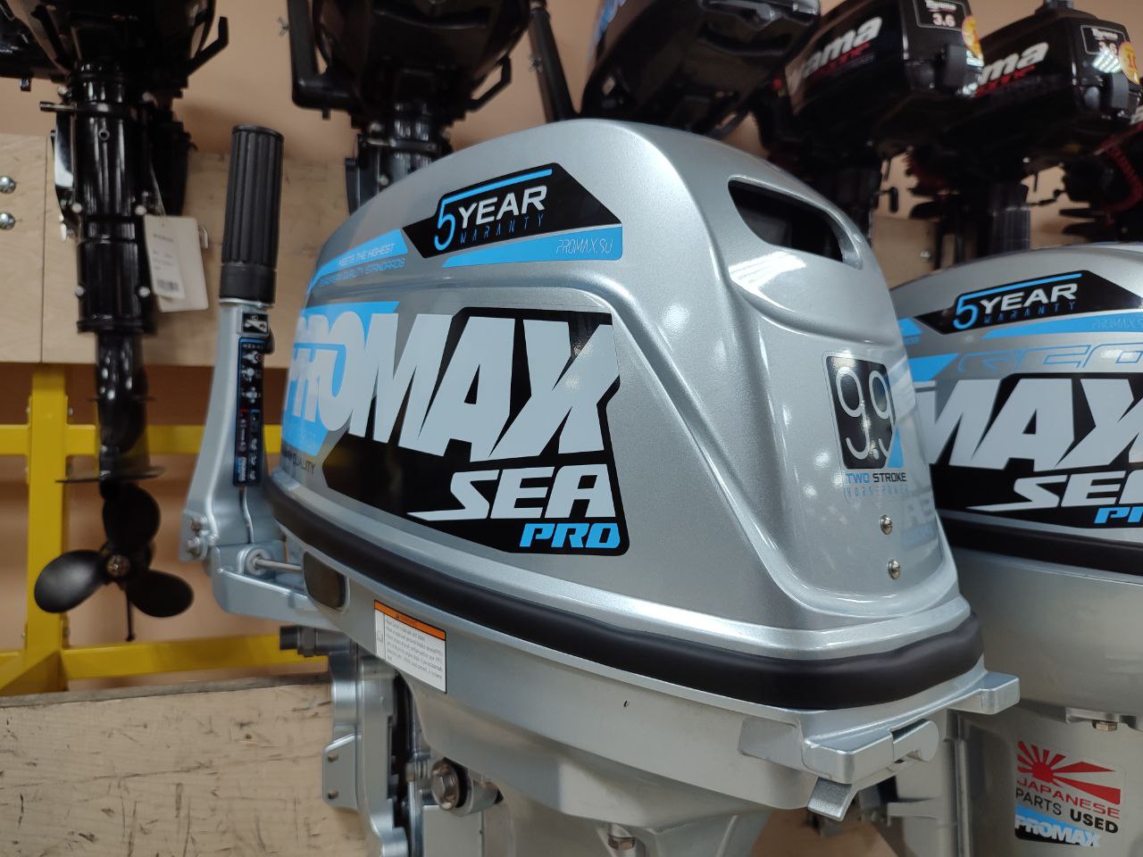 Лодочный мотор PROMAX SP9.9FHS (20) PRO в Бийске