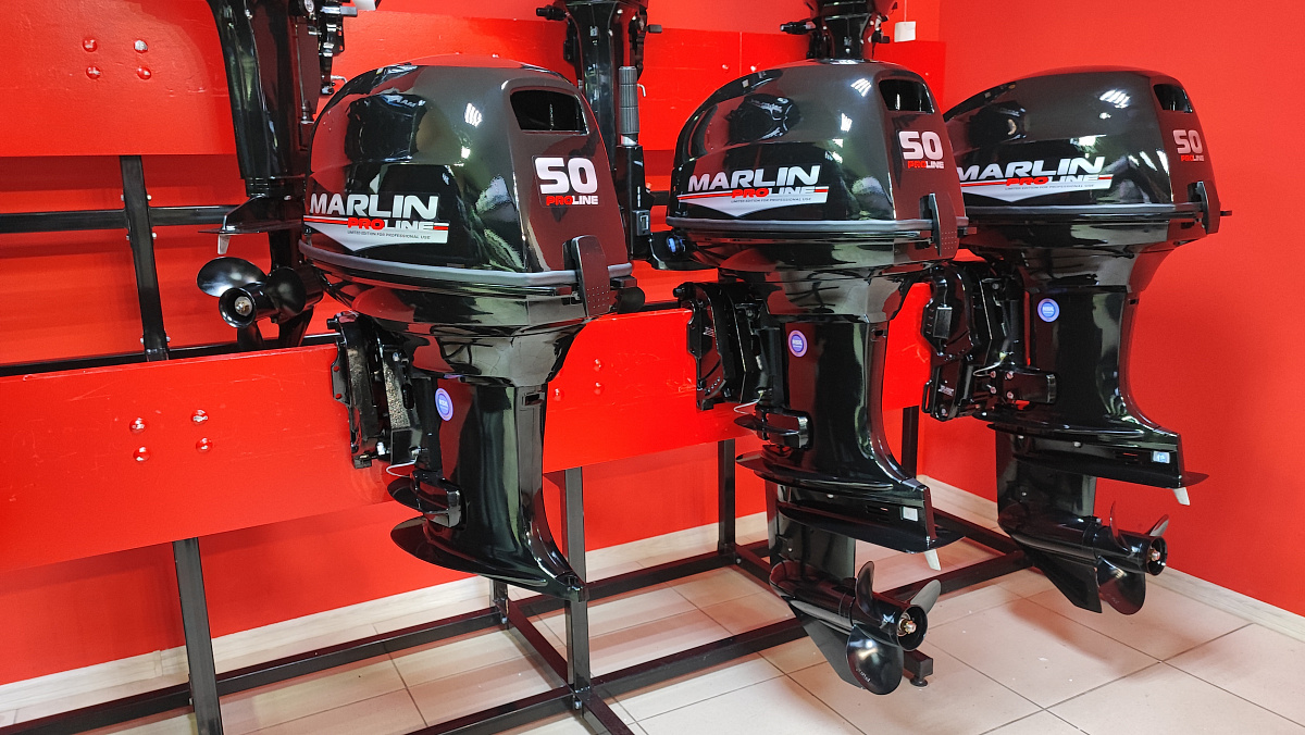 Лодочный мотор MARLIN PROLINE MP 50 AMH ПОД ВОДОМЕТ в Бийске