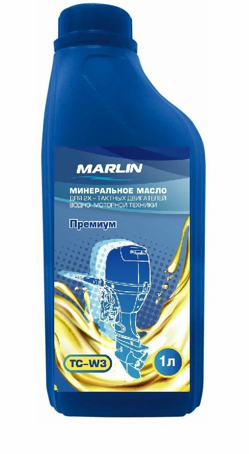 МАСЛО МИНЕРАЛЬНОЕ MARLIN ПРЕМИУМ 2Т, TC-W3, 1 ЛИТР в Бийске