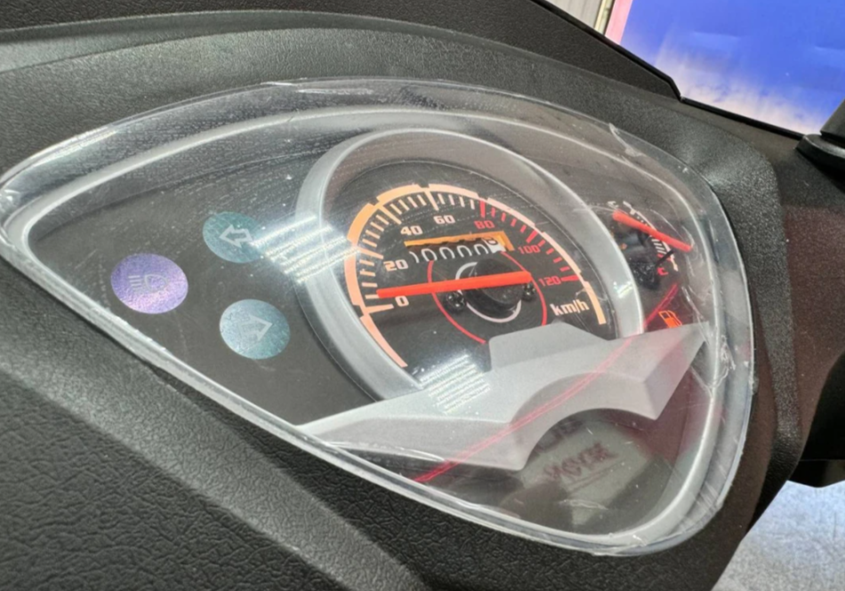 Скутер PROMAX ROX 200 (49) в Бийске