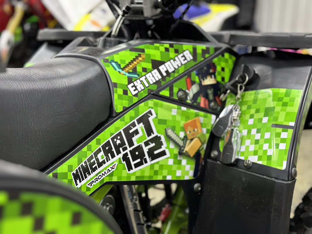 Квадроцикл PROMAX МАЙНКРАФТ 192 в Бийске