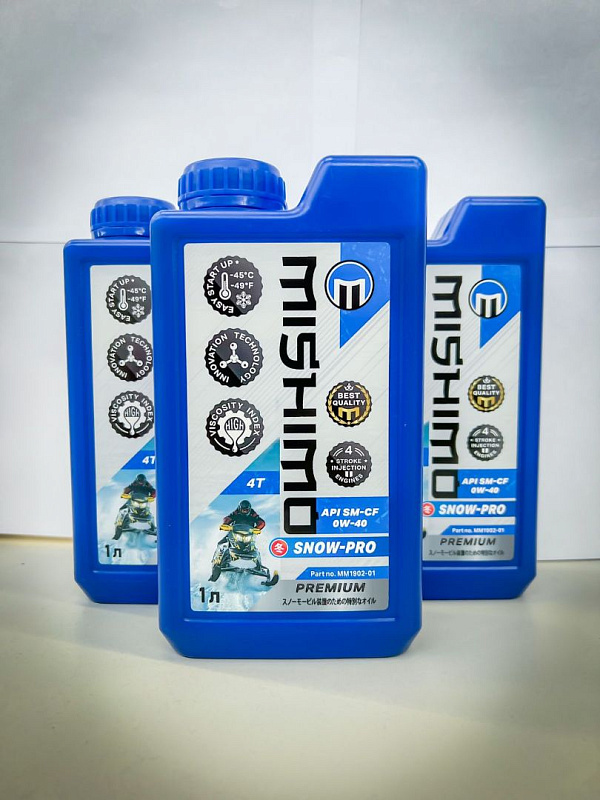 Масло синтетическое MISHIMO SNOW-PRO PREMIUM 4Т (SAE 0W-40 API SL/SJ/CF) в Бийске