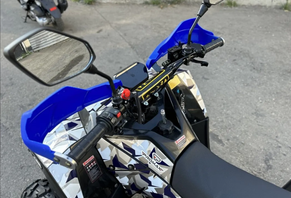 Квадроцикл PROMAX FOREST 180 в Бийске