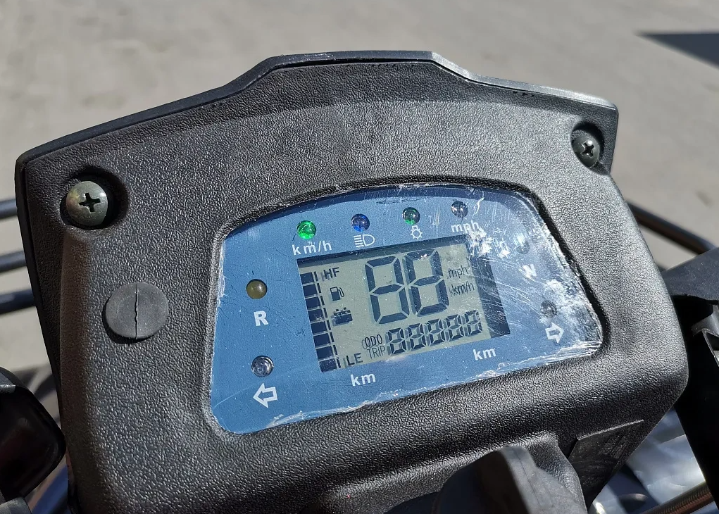 Квадроцикл PROMAX TRX300 CVT в Бийске