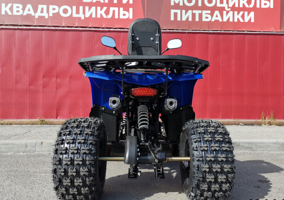 Квадроцикл PROMAX WILD 2.0 190 LUX в Бийске