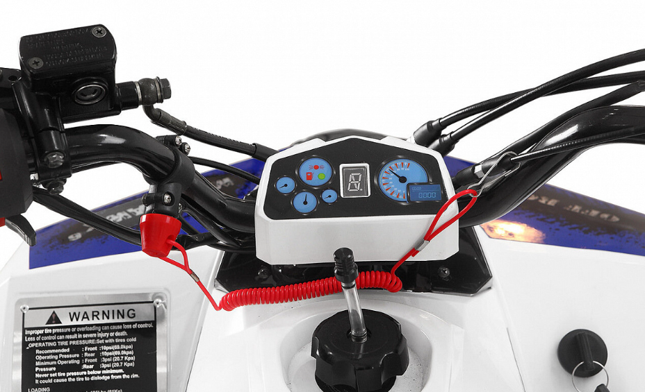 Квадроцикл Yacota Raposa в Бийске