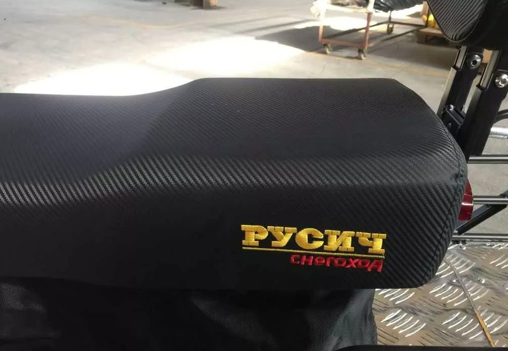 Снегоход РУСИЧ 200C в Бийске