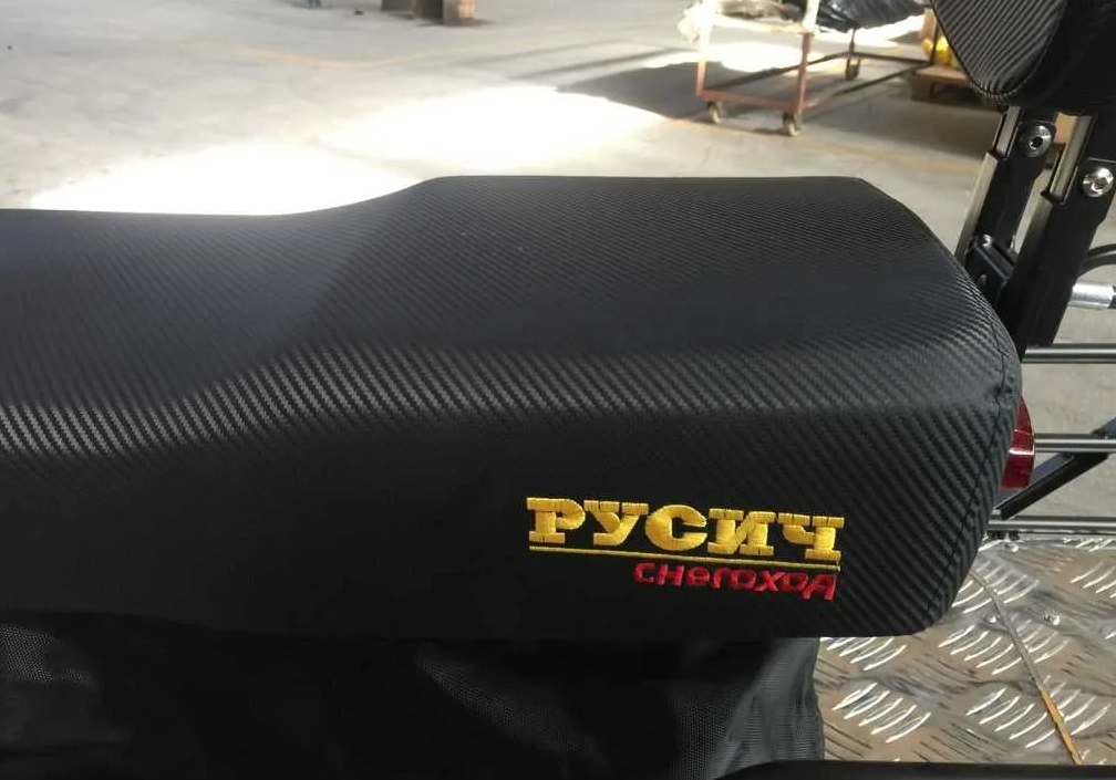 Снегоход РУСИЧ 200A в Бийске