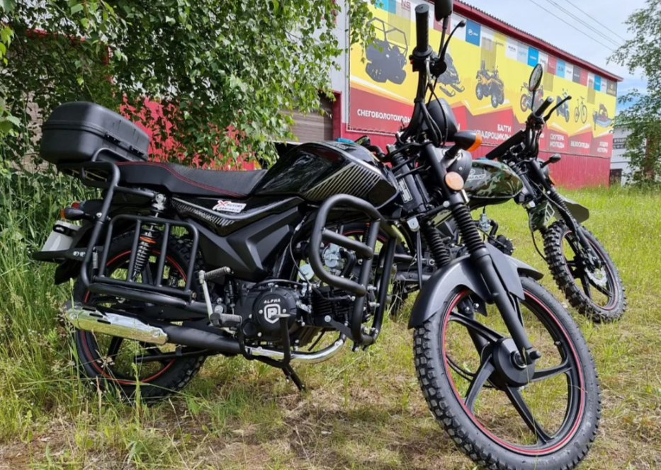 Мопед PROMAX ALPHA TOURIST 150 в Бийске