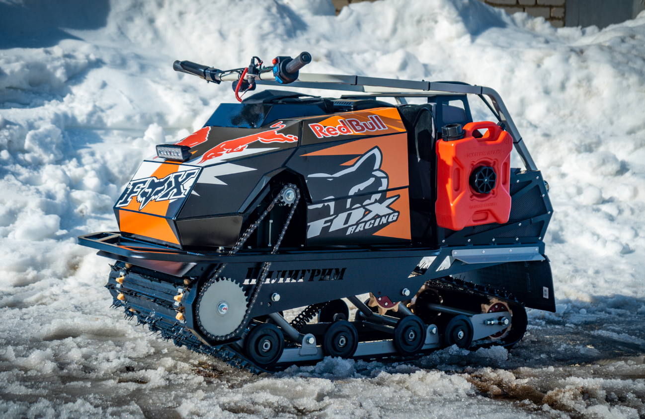 Мотобуксировщик Спутник Пилигрим (модель 2024 – 2025) в Бийске