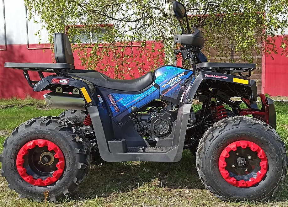 Квадроцикл PROMAX WILD 300 LUX "АНТИВИБРАЦИОННЫЙ" в Бийске