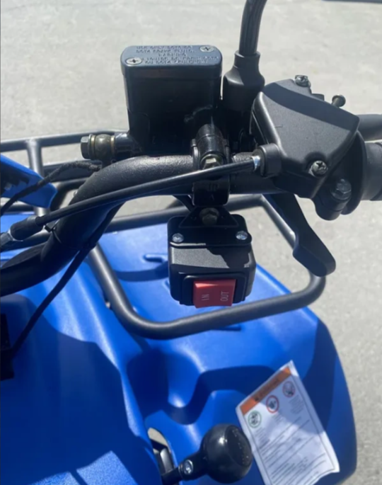 Квадроцикл IRBIS ATV 200 LUX (+лебедка) в Бийске