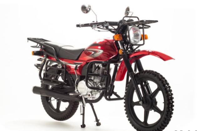 Мотоцикл FORESTER 200 (2021 г.) в Бийске