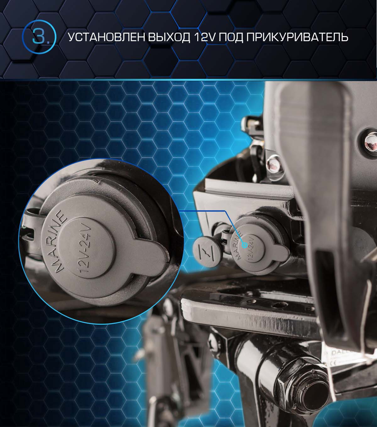 Лодочный мотор MARLIN PROLINE MP 50 AERTS в Бийске