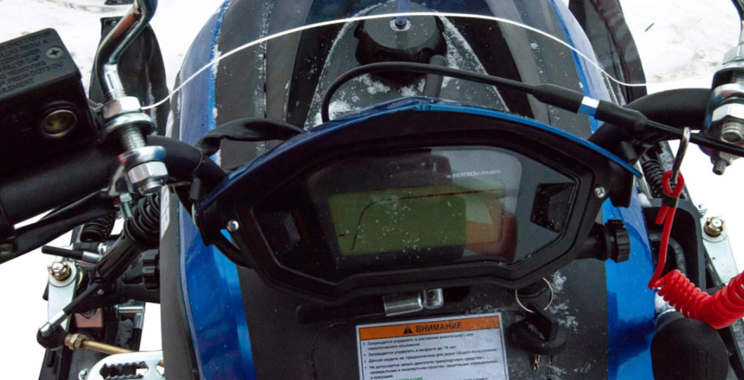Снегоход MOTOLAND (МОТОЛЕНД) SNOWFOX 200 в Бийске