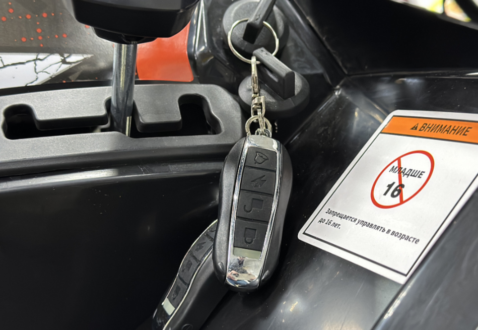 Квадроцикл GBM MAVERICK 300 NEW PREMIUM в Бийске