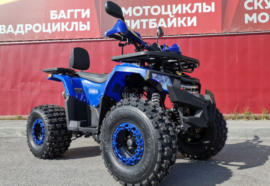 Квадроцикл PROMAX WILD 2.0 190 LUX в Бийске