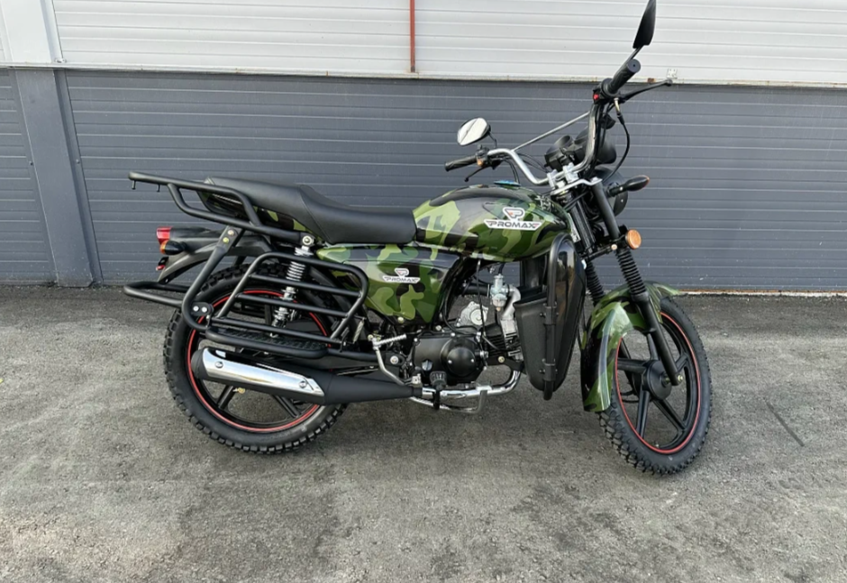 Мопед PROMAX WOODLAND 150 (49) в Бийске