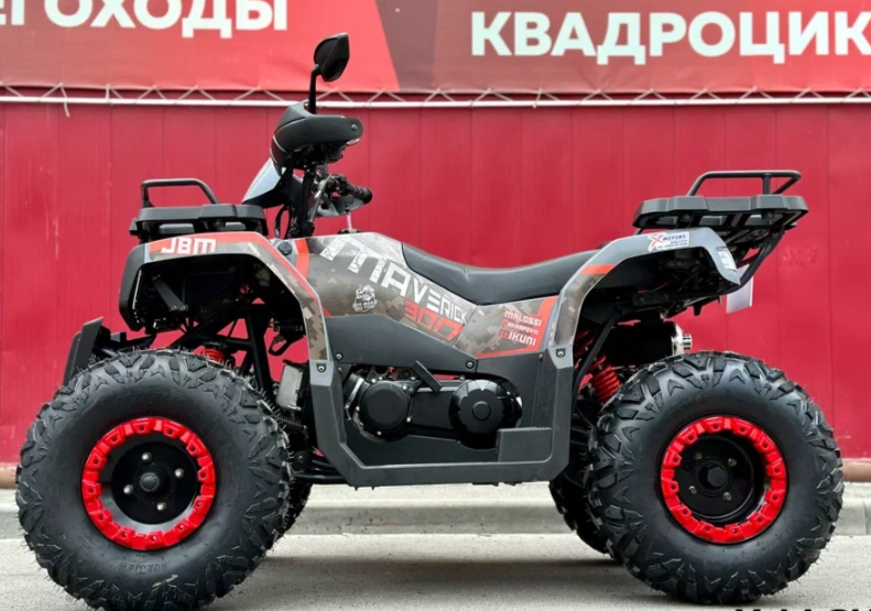 Квадроцикл GBM MAVERICK 300 NEW в Бийске