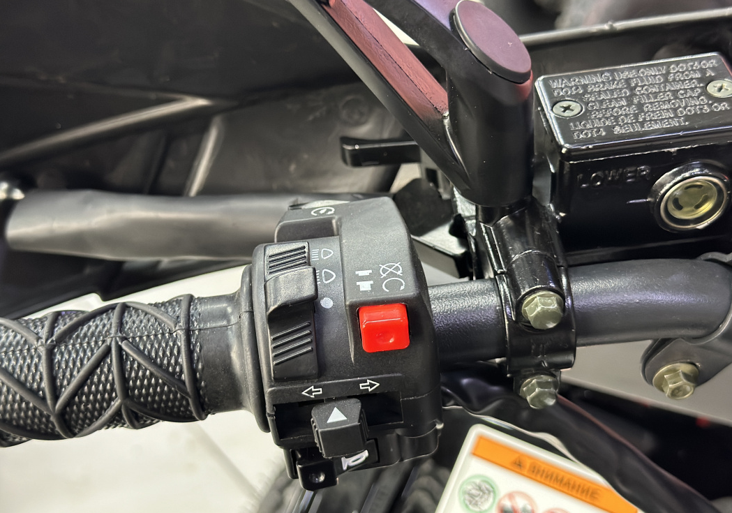 Квадроцикл GBM MAVERICK 300 NEW LUX в Бийске