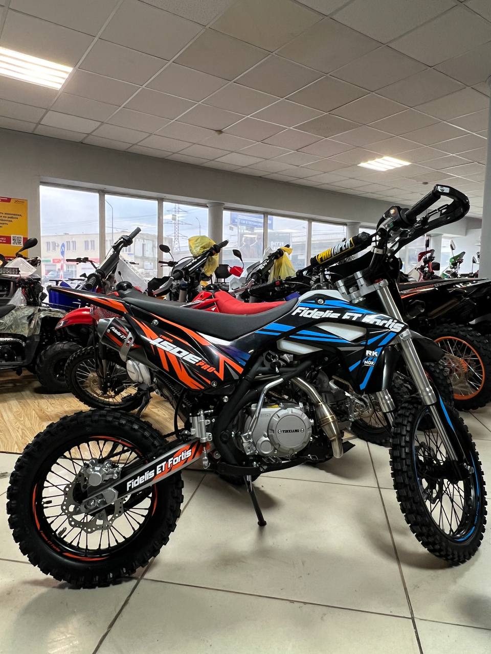 Мотоцикл (питбайк) PROMAX FIDET (ФАЙДЕТ) 190E PRO 17/14 в Бийске