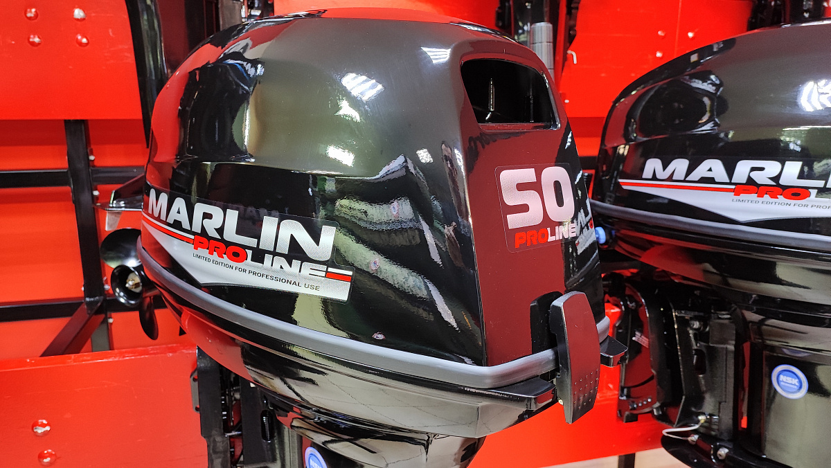 Лодочный мотор MARLIN PROLINE MP 50 AWR ПОД ВОДОМЕТ в Бийске