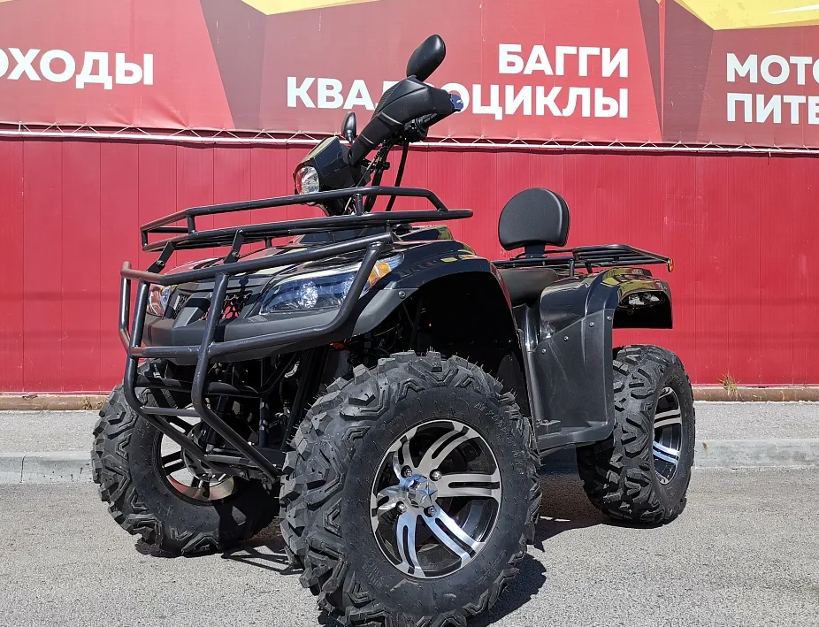 Квадроцикл PROMAX TRX300 CVT в Бийске