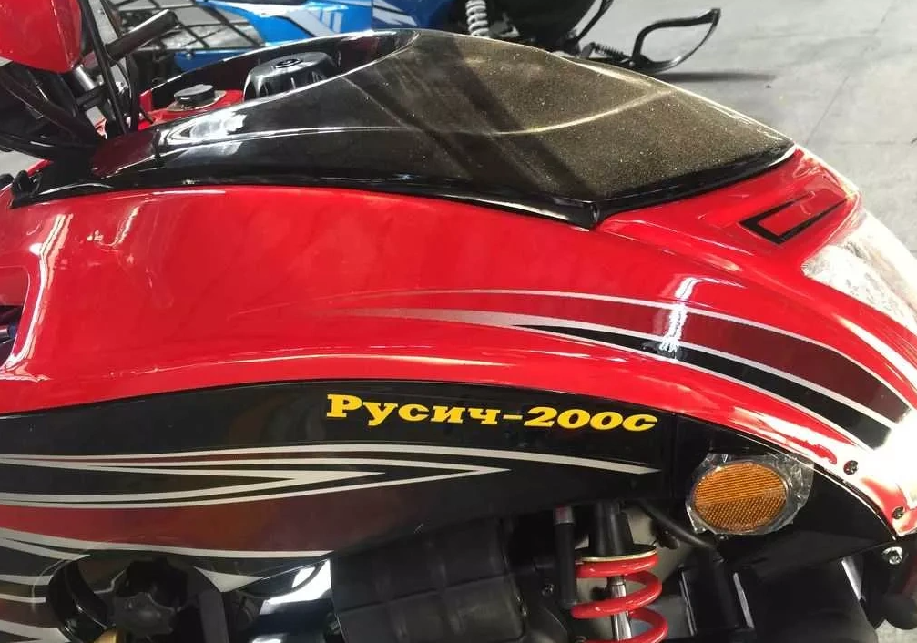 Снегоход РУСИЧ 200C в Бийске