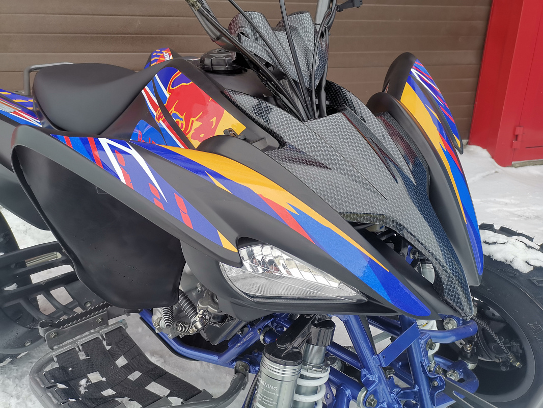 Квадроцикл PROMAX RAPTOR 300 NEW RedBull в Бийске