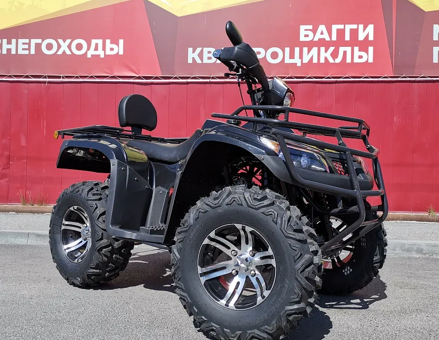 Квадроцикл PROMAX TRX300 CVT в Бийске