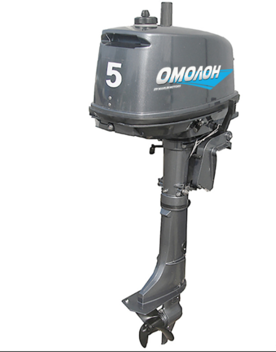Лодочный мотор ОМОЛОН MP 5 AMHS в Бийске