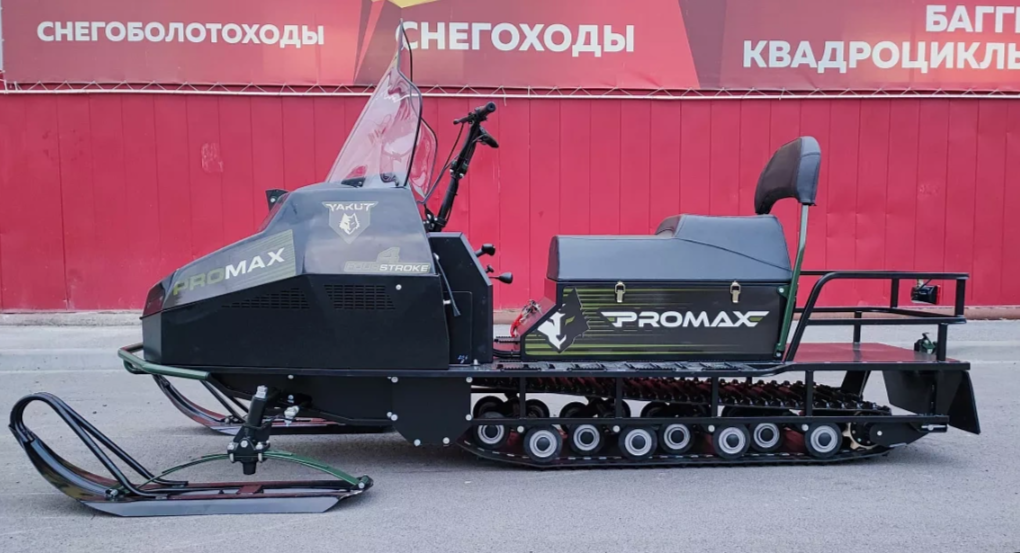 СНЕГОХОД PROMAX YAKUT LONG 500 4T 20 л.с LONCIN Б/У в Бийске