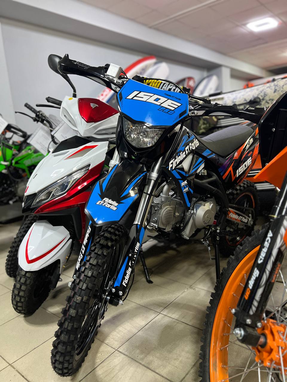 Мотоцикл (питбайк) PROMAX FIDET (ФАЙДЕТ) 190E PRO 17/14 в Бийске