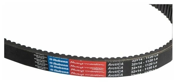 Ремень вариатора Rubena 33х14х1120 (Чехословакия) в Бийске