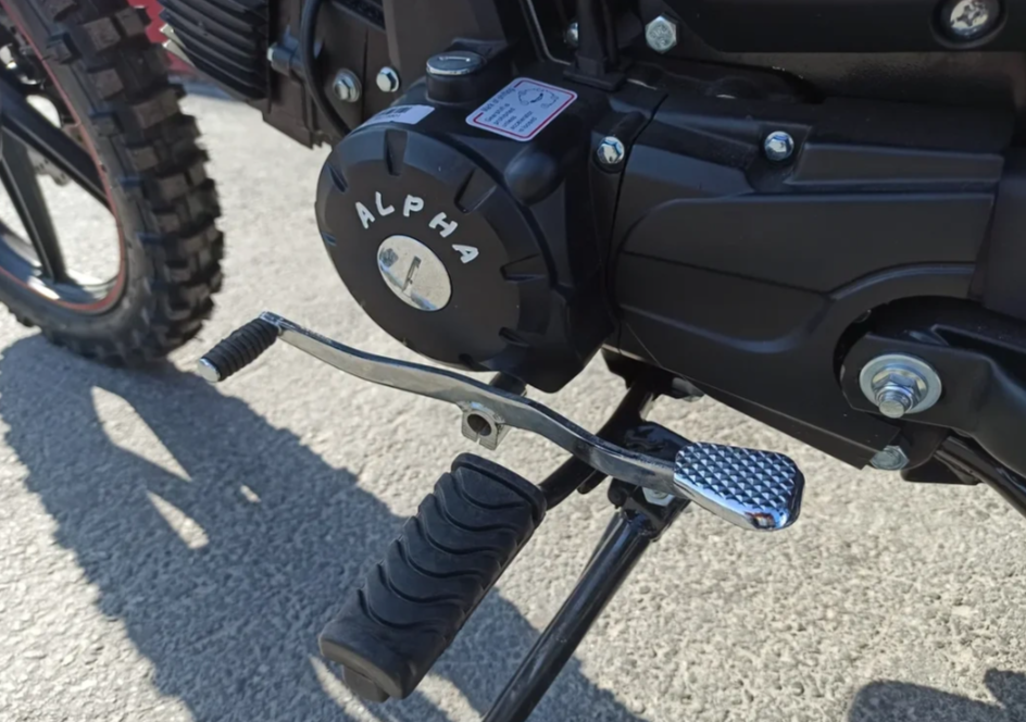 МОПЕД PROMAX ALPHA OFFROAD 130 (49) LUX (LED) в Бийске