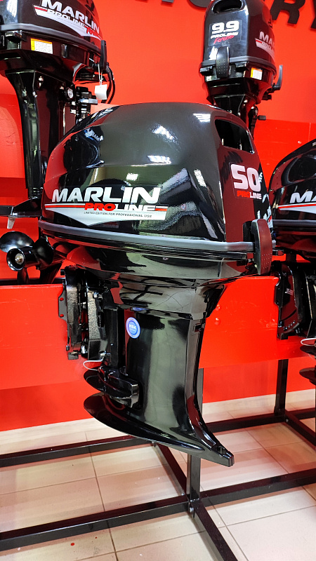 Лодочный мотор MARLIN PROLINE MP 50 AWR ПОД ВОДОМЕТ в Бийске