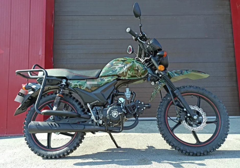 МОПЕД PROMAX ALPHA OFFROAD 130 (49) LUX (LED) в Бийске