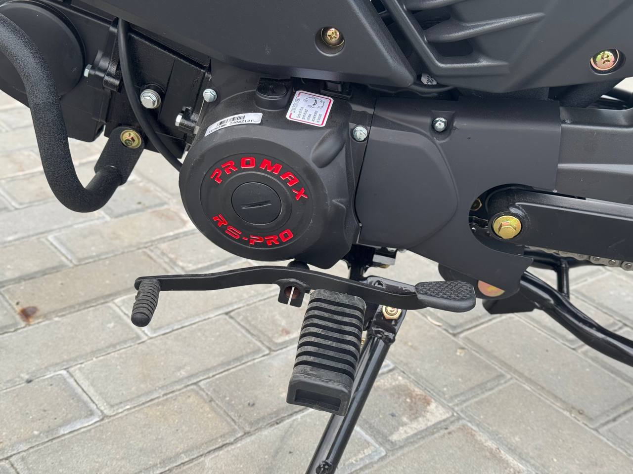 Мопед FAIDET TUGELA RS150 (49) в Бийске