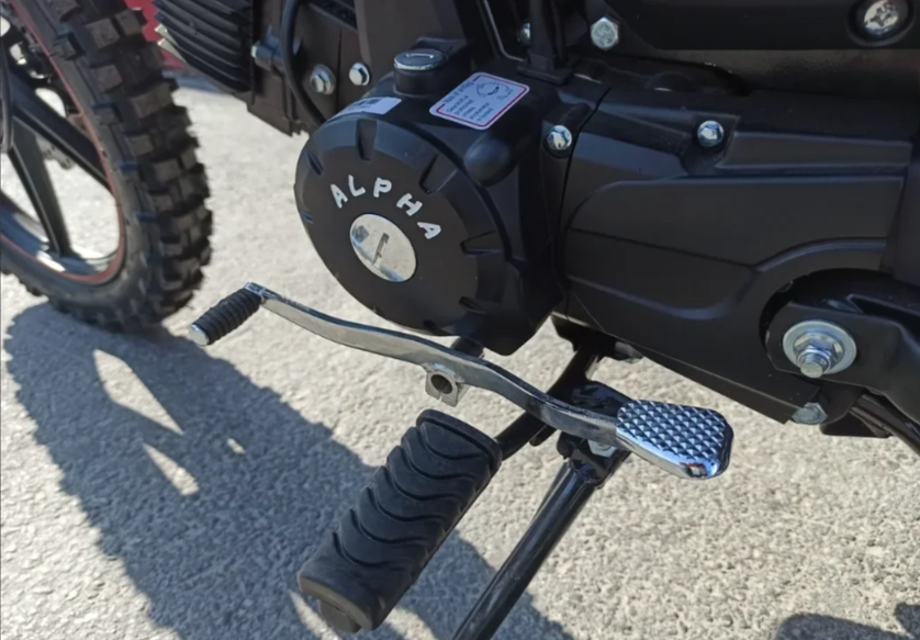 МОПЕД PROMAX ALPHA OFFROAD 150 (49) LUX в Бийске