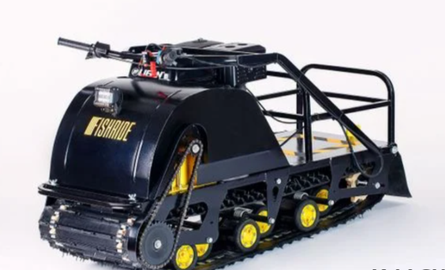 Мотобуксировщик FISHRIDE КЛАССИКА 20 л.с. в Бийске