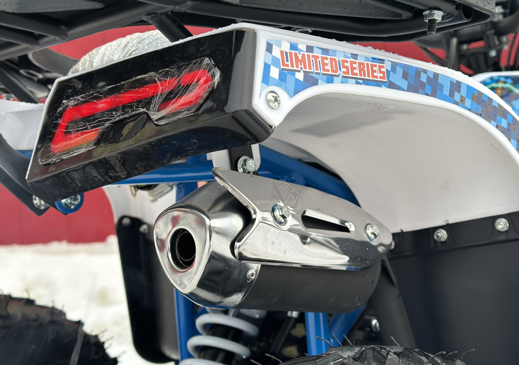 Квадроцикл PROMAX МАЙНКРАФТ KIDS 125 в Бийске