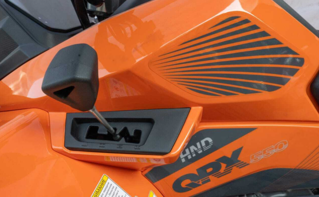 Квадроцикл HND QRX 650 в Бийске