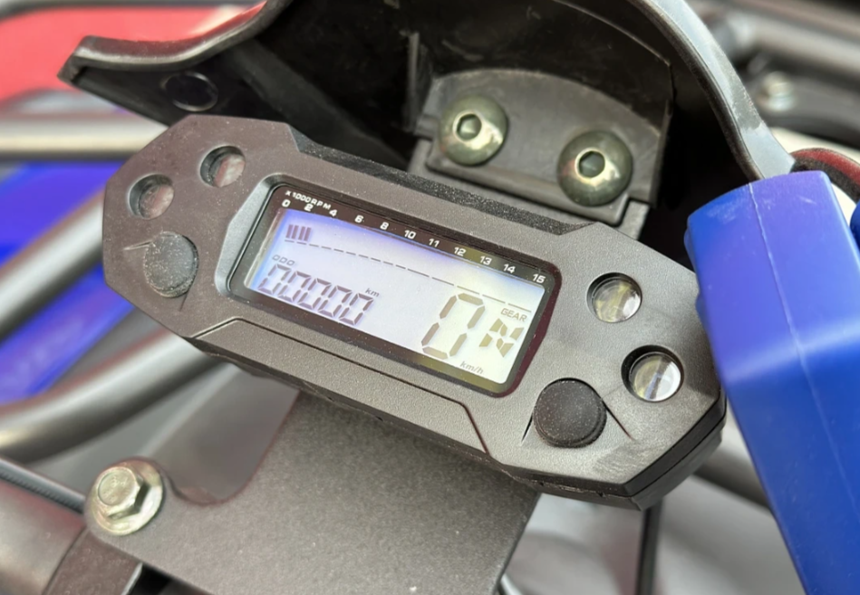  Квадроцикл PROMAX ATV 250 MAX (2025) в Бийске