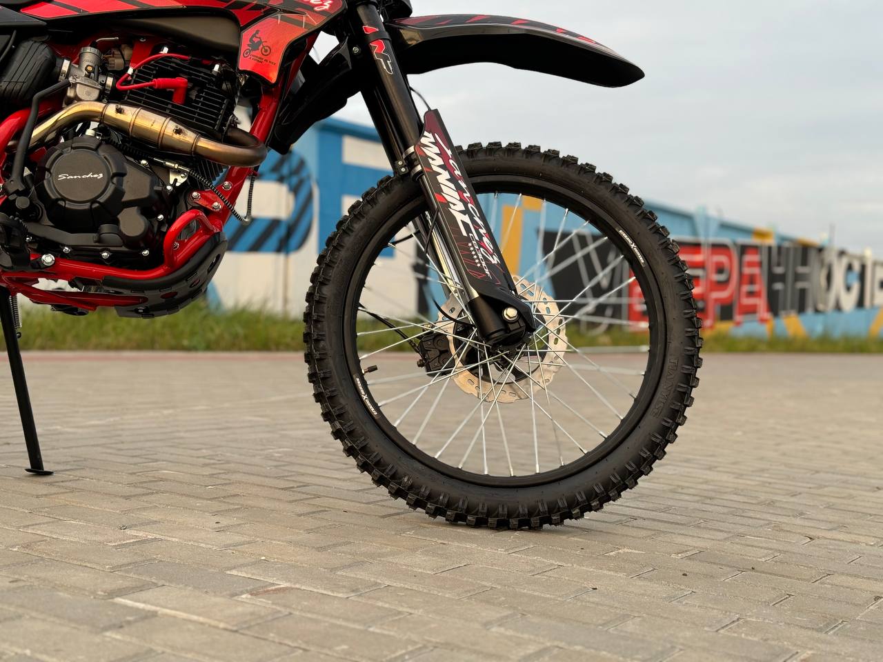 Кроссовый мотоцикл Sanchez Maniac CB300F в Бийске