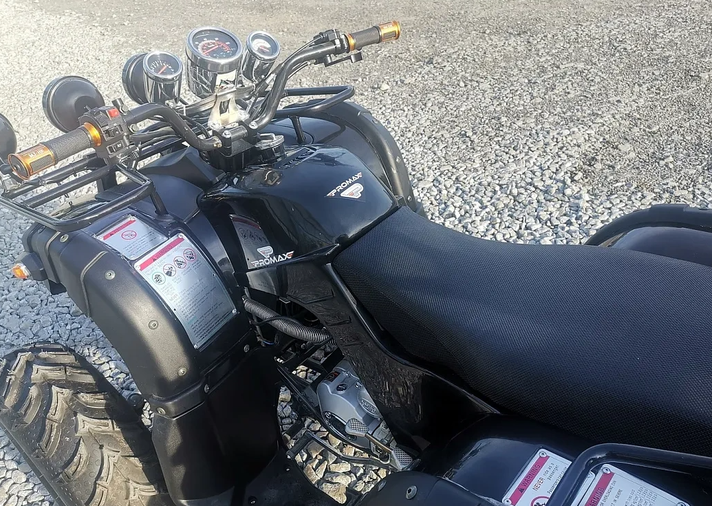 Квадроцикл PROMAX LEO 300 Max (кардан) в Бийске