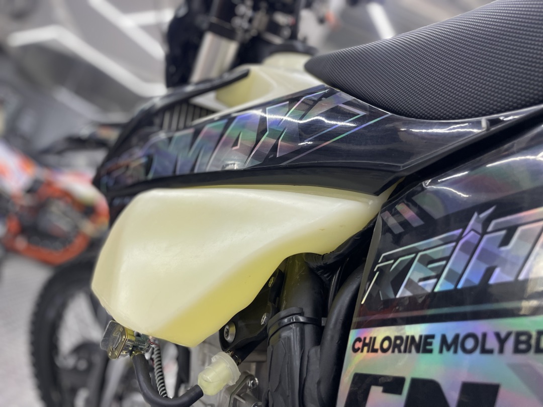 Кроссовый мотоцикл (эндуро) PROMAX PZ9 480 PRO-SPORT в Бийске