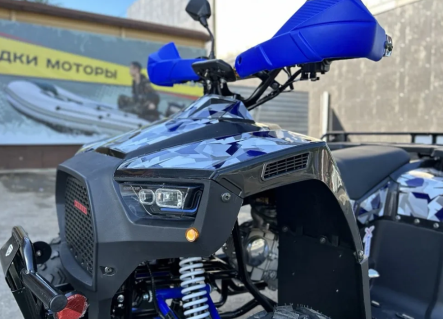 Квадроцикл PROMAX FOREST 180 в Бийске