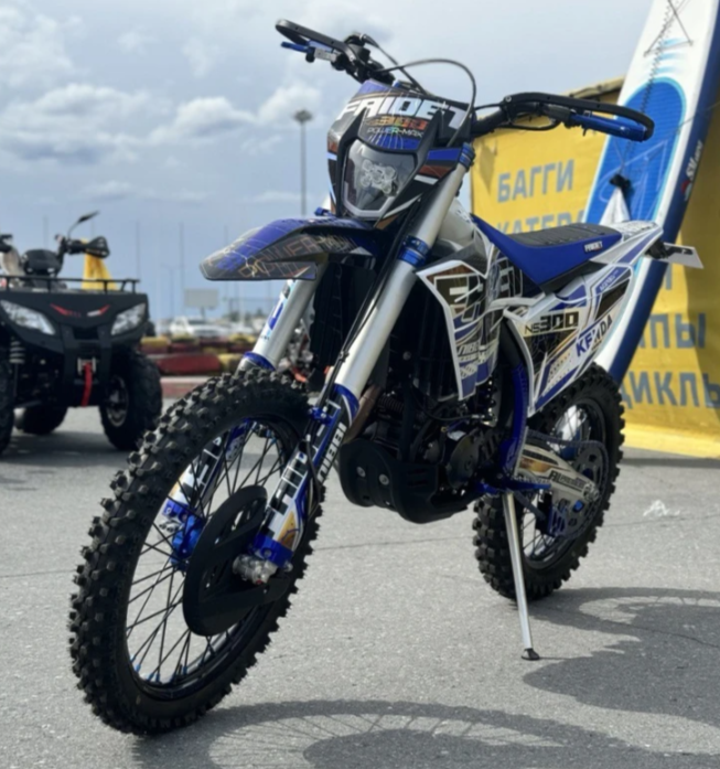 Кроссовый мотоцикл FAIDET NC300S ULTRA KKE в Бийске