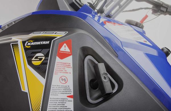 Снегоход STELS Капитан-150 2023 в Бийске