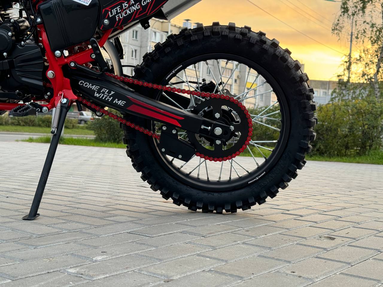 Кроссовый мотоцикл Sanchez Maniac CB300F в Бийске